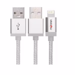 Mocran P2P-S 1.2m Apple Lightning Cable